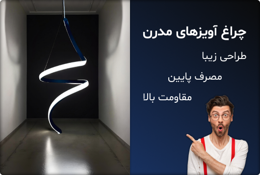 دراینستاگرام